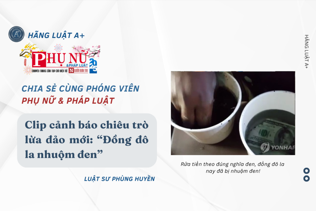 (Clip) Cảnh báo chiêu trò lừa đảo mới: “Đồng đô la nhuộm đen”